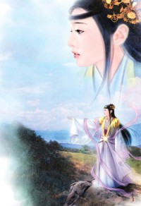 五濁世間